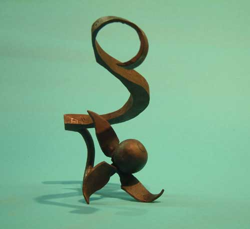 Scorpion GAEA